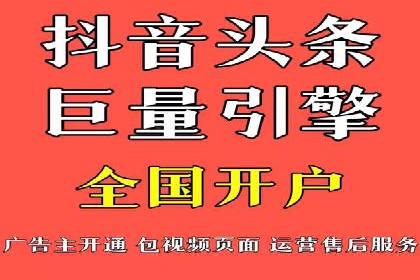 不同行业百度推广费用对比分析