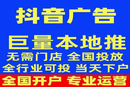 百度竞价托管运营助力企业实现盈利目标案例
