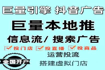 SEM账户托管服务效果案例分析