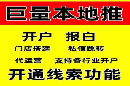 搜索引擎营销（SEM）的竞价策略详解——以某教育机构的经验分享